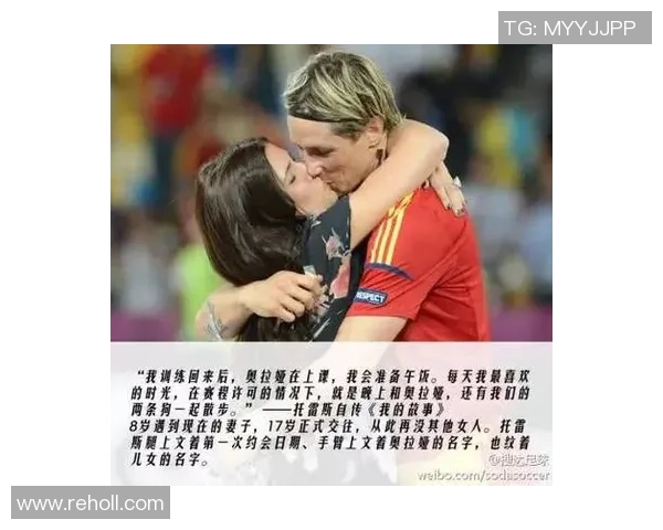 足球明星与外国女生的浪漫故事揭示了爱情与运动的完美结合